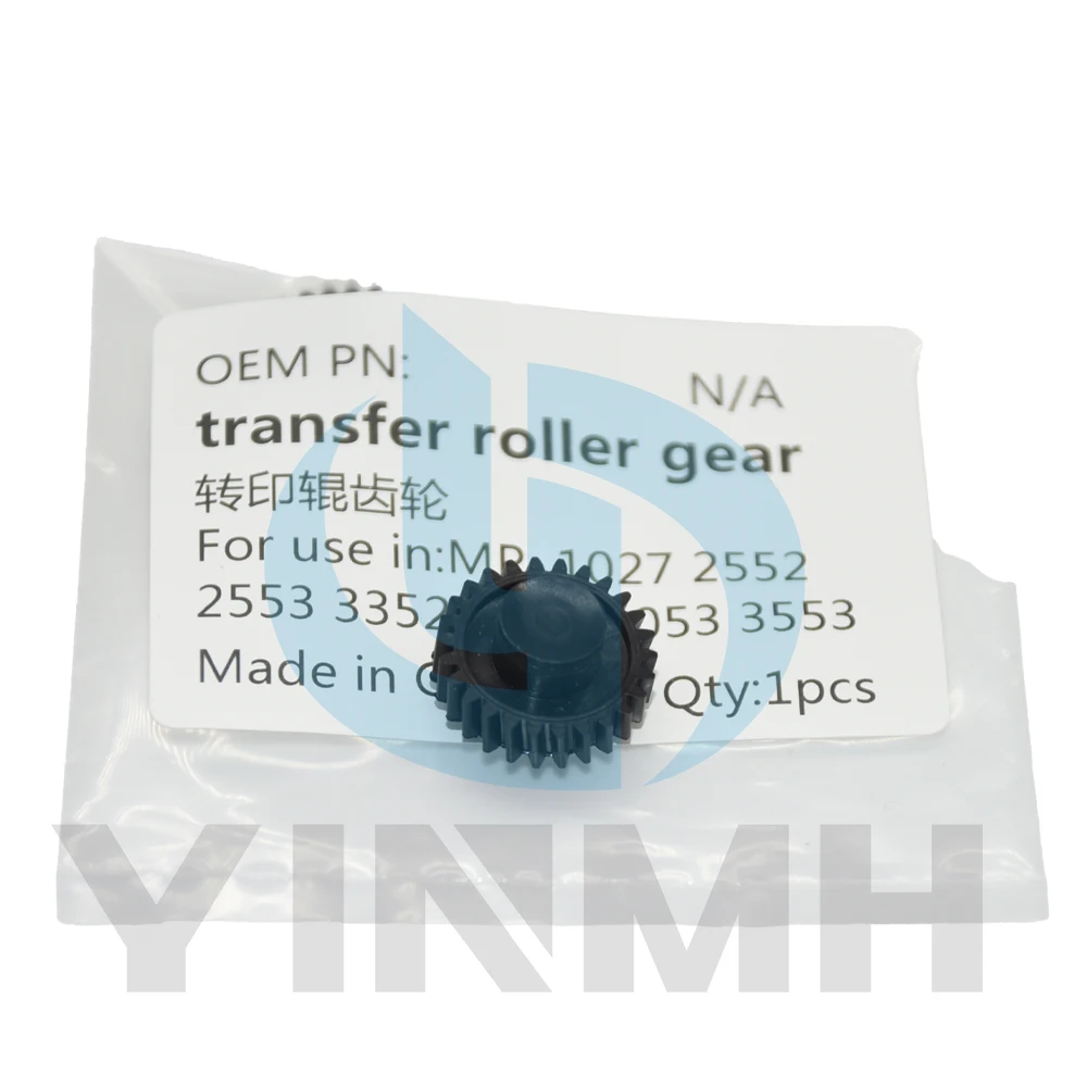 Compatible new transfer roller gear For Ricoh Aficio AF1022 1022 1027 2027 1032 2032 2550 Transfer gear Copier spare parts