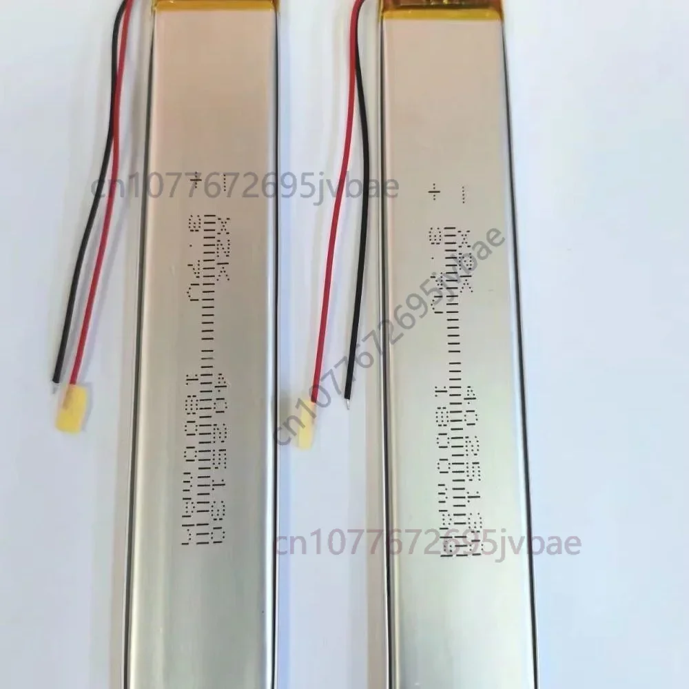 Replacement 4025130 Lithium Polymer Battery 1500mAh 3.7V for Cabinet Lighting Strips, LED Light Boxes, Digital Devices