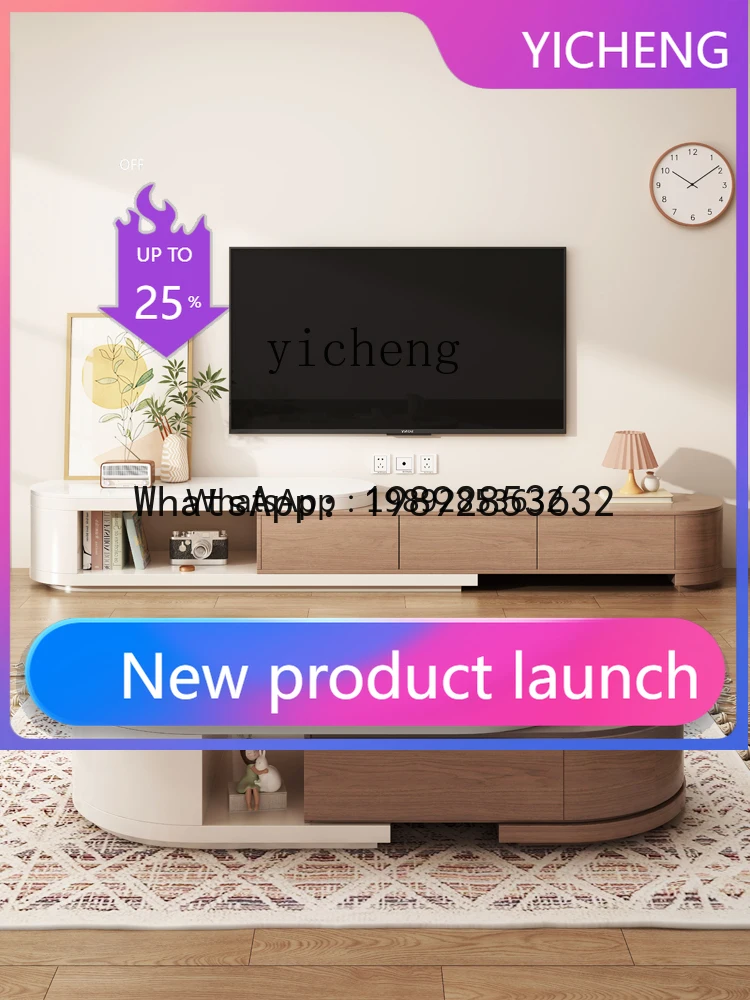 

C1 Medieval retractable coffee table living room household small apartment walnut TV cabinet