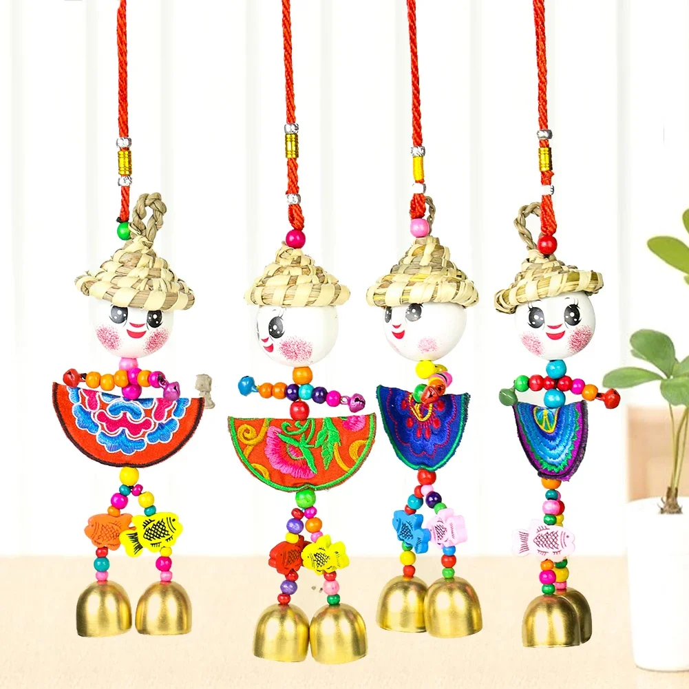 Funny Lovely Scarecrow Sunny Doll Rainbow Spacer Beads Fish Koi Bell Pendant Wind Chimes Crafts Balcony Garden Car Hanging Decor