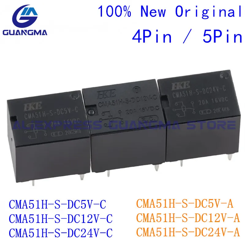 

10 шт. 100% новое реле CMA51H S DC5V C CMA51H-S-DC12V-C CMA51H S DC5V 12V 24V-A T74 T78 20A 4Pin 5Pin