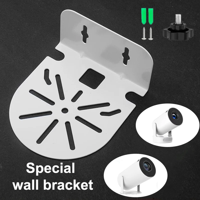 DTONG อเนกประสงค์ Stand Wall Mount ขาตั้งโปรเจคเตอร์โลหะใช้งานร่วมกับ HY300 TD80W โปรเจคเตอร์สําหรับ HY300pro โปรเจคเตอร์