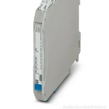 Phoenix - Passive I… - image