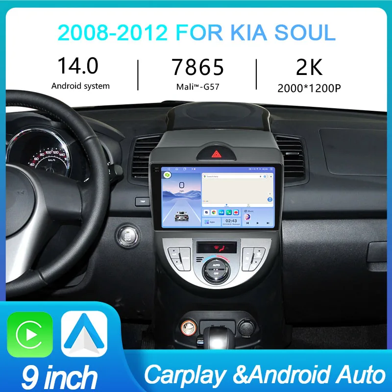 

MeiHua For Kia Soul 2008-2012 Android 14 Car Radio Multimedia Video Player GPS 4G CarPlay Auto Head Unit Navigation 7865 DSP 2K