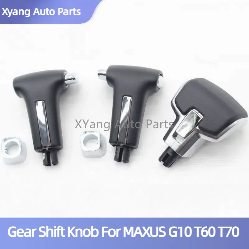 Gear Shift Knob For  Automatic Transmission Steering Gear Knob  For SAIC MAXUS G10 T60 T70