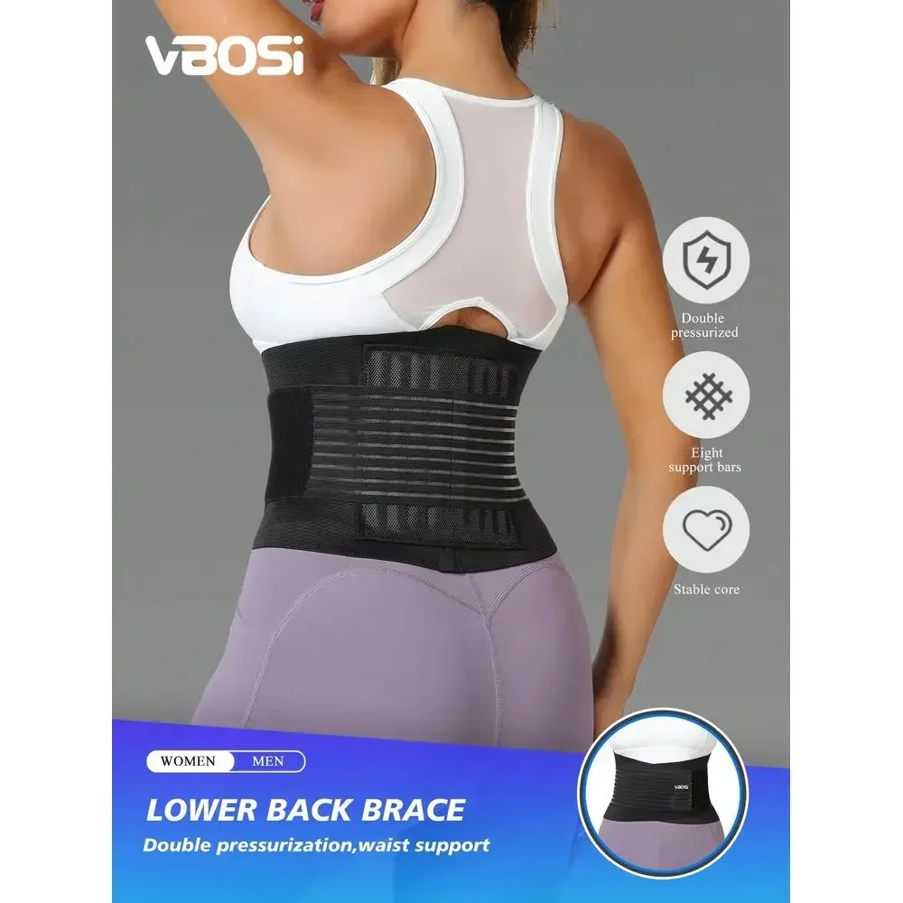 Adjustable Unisex Waist Support Belt for Fitness