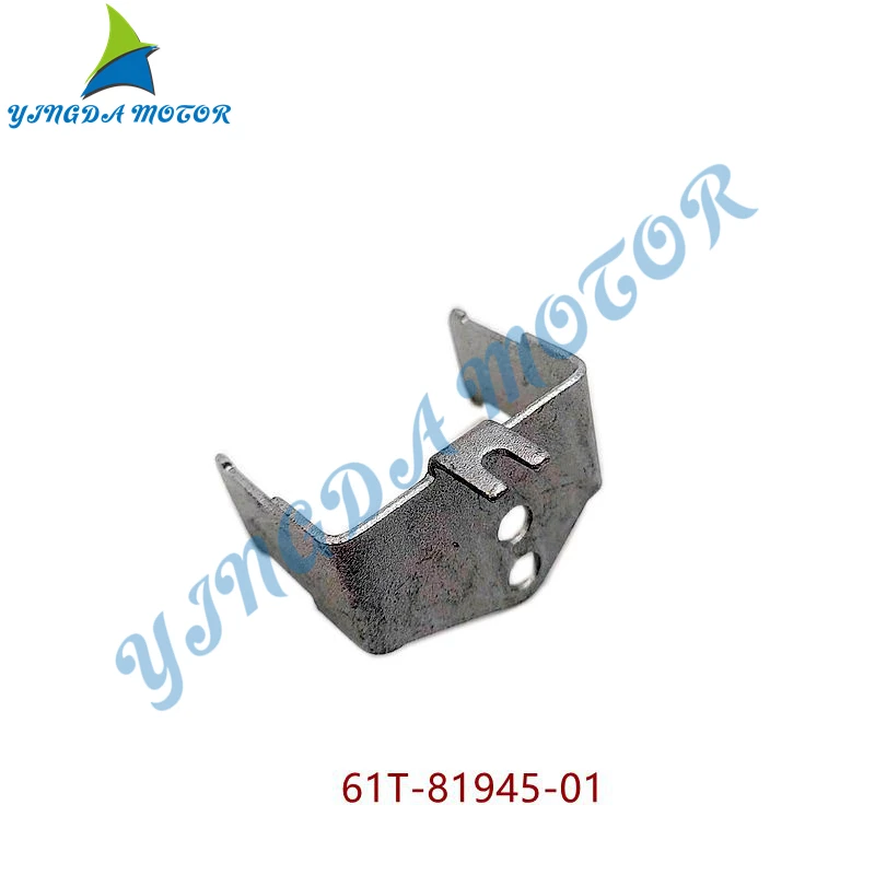 

Пластина переключателя реле лодочного двигателя 61T-81945-00 для подвесного мотора Yamaha 25HP 30HP 61N 61T 69S 61T-81945-01-00, 61T8194501