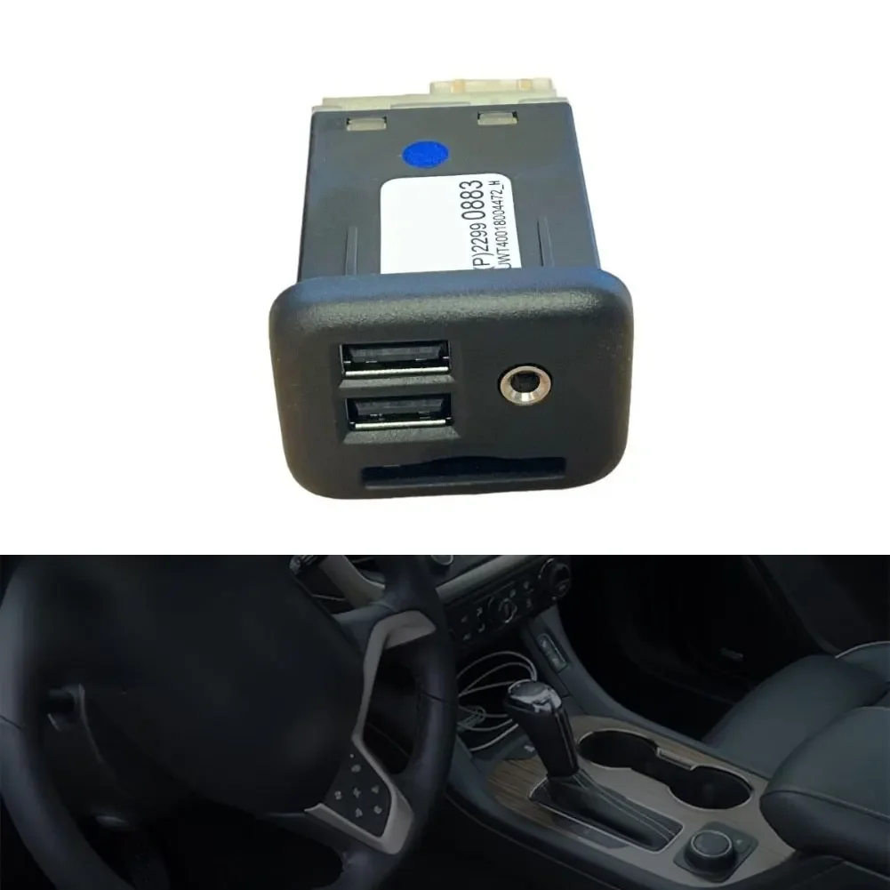 

Sale Newest Auxiliary Interface Dual USB Card Slots OEM Part Number 22990883 For Chevrolet For Cadillac Car Accessories