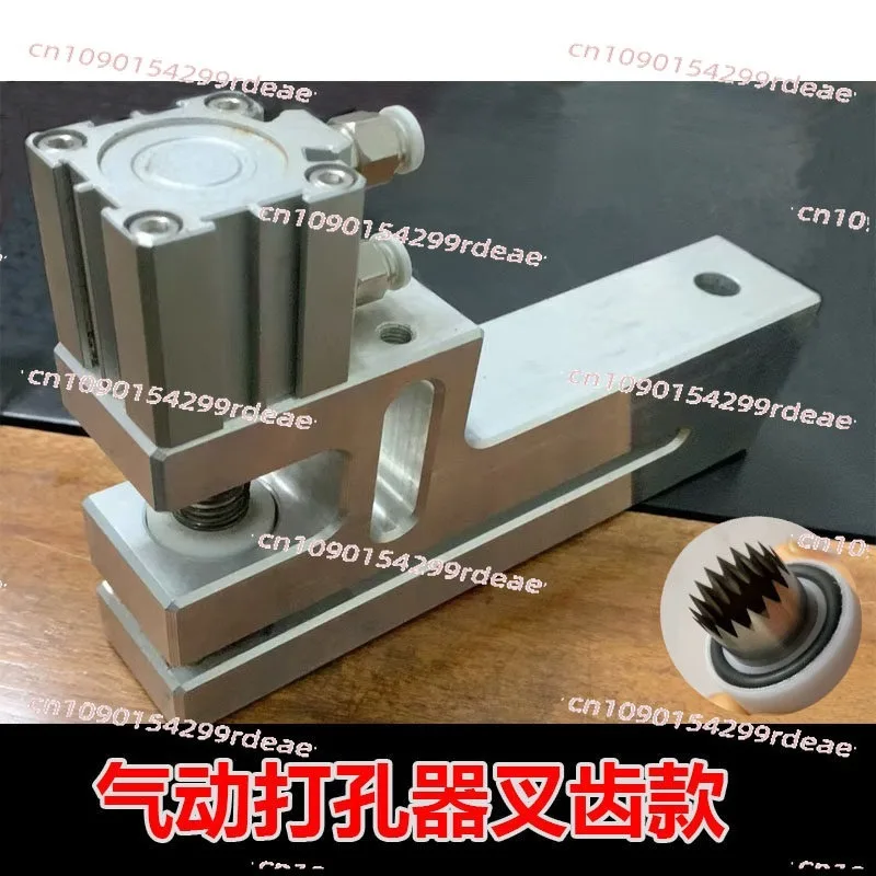2-10MM Round Hole Pneumatic Puncher Plastic Bag Punch Machine Material Passing Width 150Mm Packaging PP Film PE Punching Machine