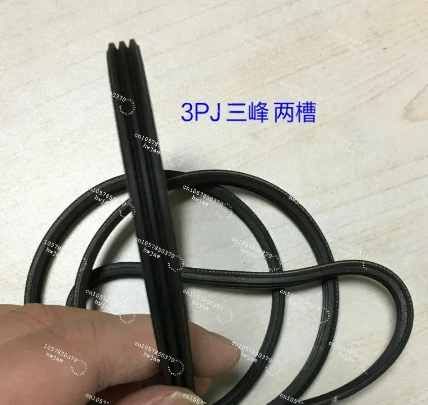 For10PCS Hutchinson Multi Wedge Belt 2PJ286 3PJ286 2PJ386 Conveyor Drive Belt