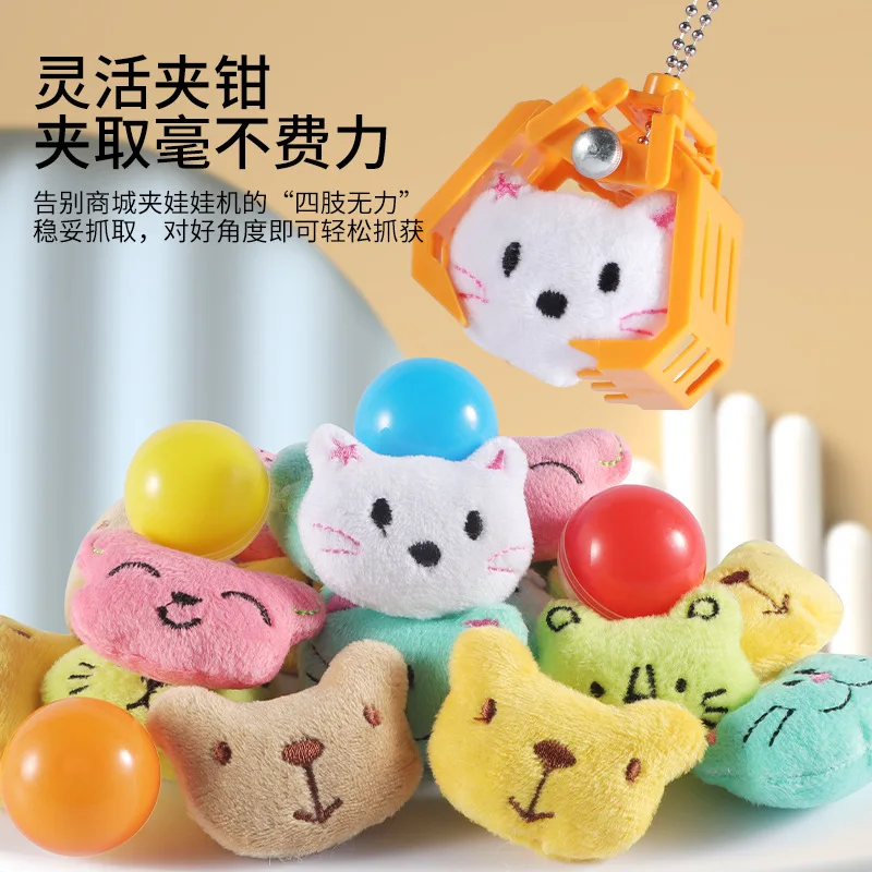 Children's Mini Claw Machine Space Coin-operated Electric Clip Doll Gashapon Machine Play House Game Machine Toy