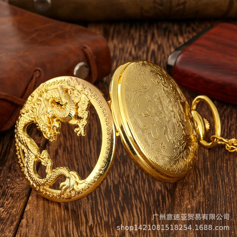 2024New Quartz Movement Large Pocket Watch Golden Hollow Dragon Roman Literal Factory Spot Direct Sales Generation