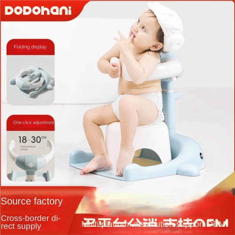 Lazychild Baby Standing Bath Magic Tool Children S Bath Stand Infant And Toddler Bottom Washing Handrail Stand Bath Platform