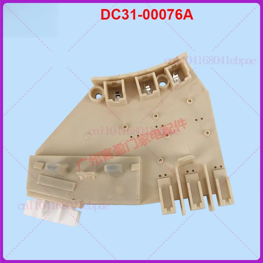 Suitable For Samsun…