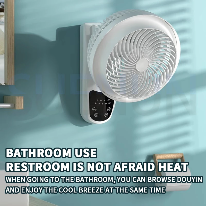 พัดลมติดผนังแบบหมุนเวียนอากาศใช้ติดผนังใช้ในครัวเรือนพัดลมไฟฟ้าห้องครัวห้องน้ำแบบไม่เจาะรูพัดลมไฟฟ้ารีโมท
