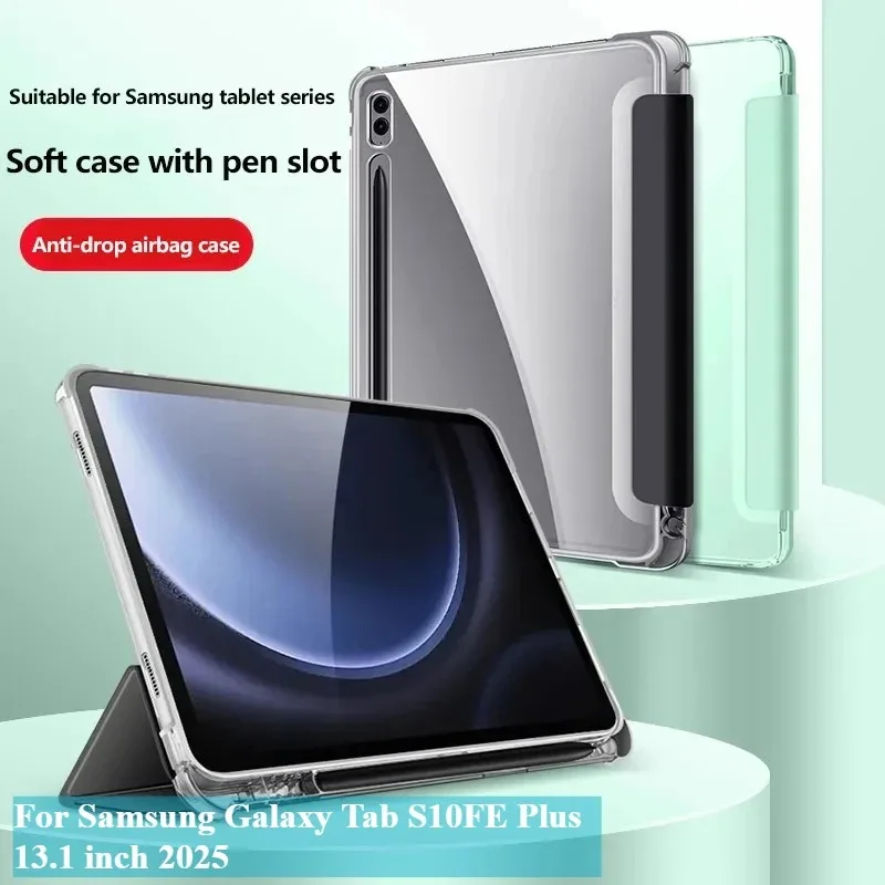 

Чехол с гнездом для ручки для нового Samsung Galaxy Tab S10 FE 10,9 Plus 13,1 2025 S10+ 12,4 S9FE S7 S8 A9 Plus S6 Lite 10,4 A8 10,5 Cover