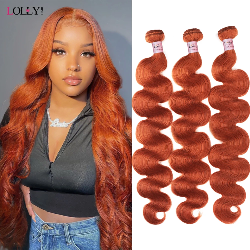 Ginger Orange Body Wave Bundles Colored Human Hair Bundles 1 3 4 Bundles Brazilian Hair Weave Bundles Remy Human Hair Bundles