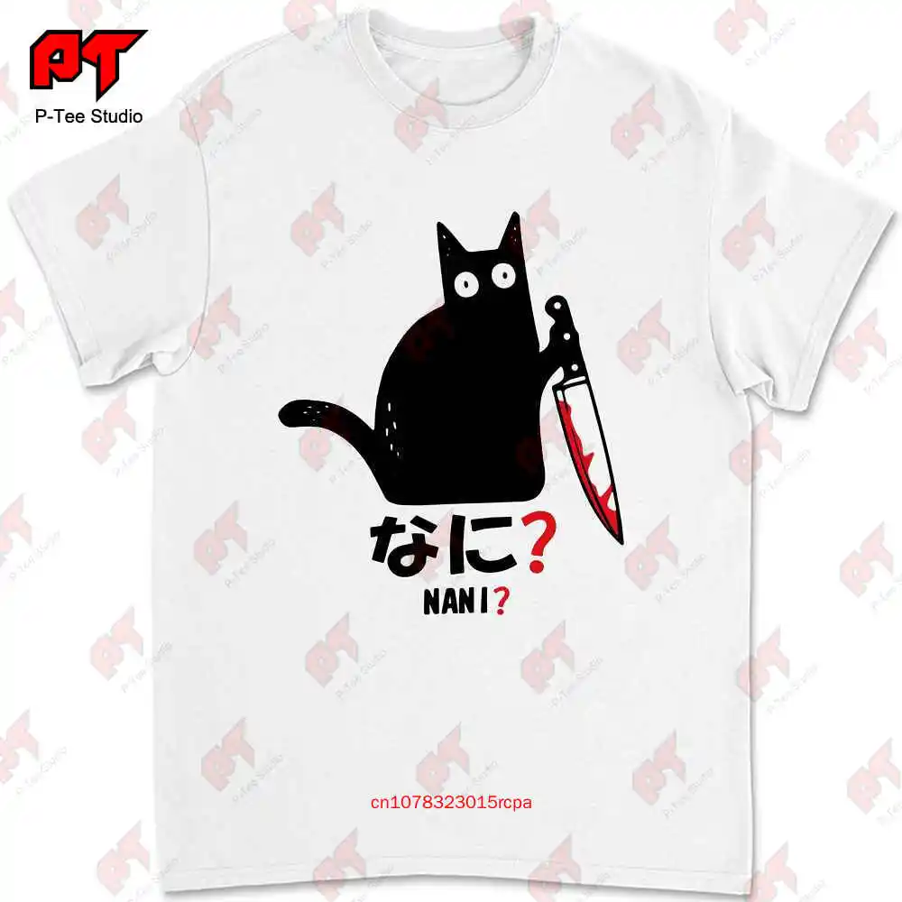 Cat Nani Kids Jap Cartoon T-shirt UBKA