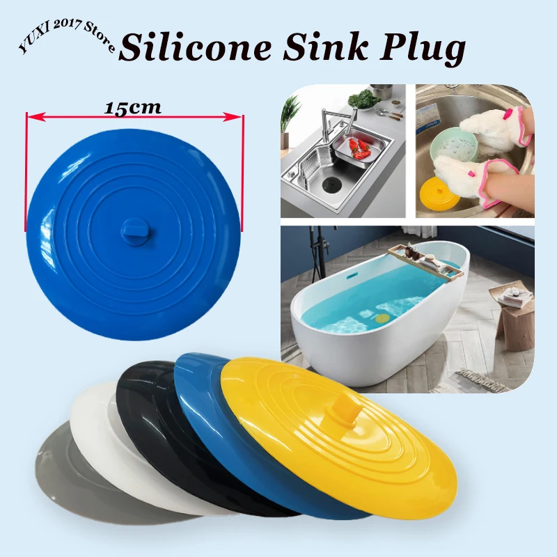 1/2PCS 15cm Round Food Grade Silicone Sink Plug Floor Drain Cover Water Plug Bathtub Plug Kitchen And Bathroom Supplies