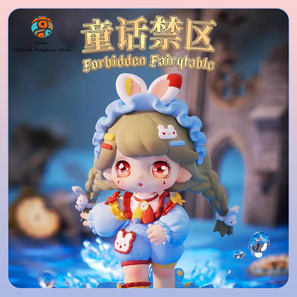 

Новая Оригинальная Коллекционная Фигурка Cqtoys Tarena Blind Box, Серия «Запретная Зона» (Первое Поколение), Подарок-Игрушка