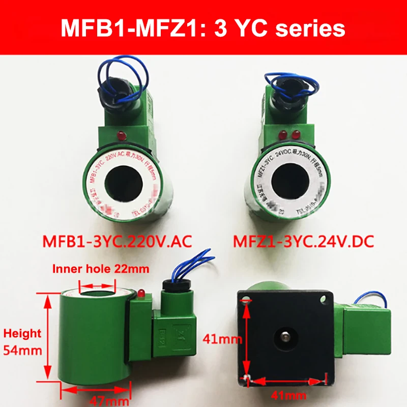 Hydraulischer Magnetventilspulen-Elektromagnet MFB1/MFZ1 – 2,5 3 4 5,5 7 YC – Detail 5