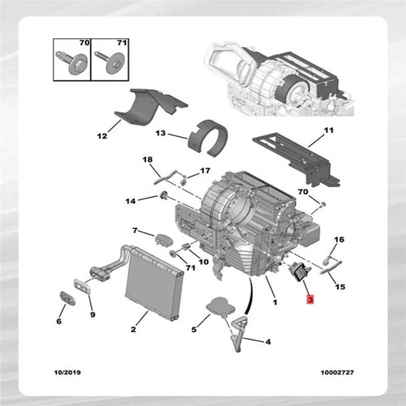 1612307980 وحدة مقاومة منفاخ تكييف الهواء لـ 308 408 508 308S 4008 5008 سيتروين