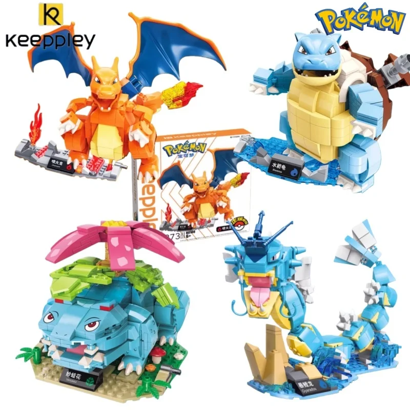 keeppley-pokemon-building-blocks-cartoon-assembly-toy-pikachu-flower-bonsai-slow-poke-model-gifts-bulbasaur-desktop-decorations