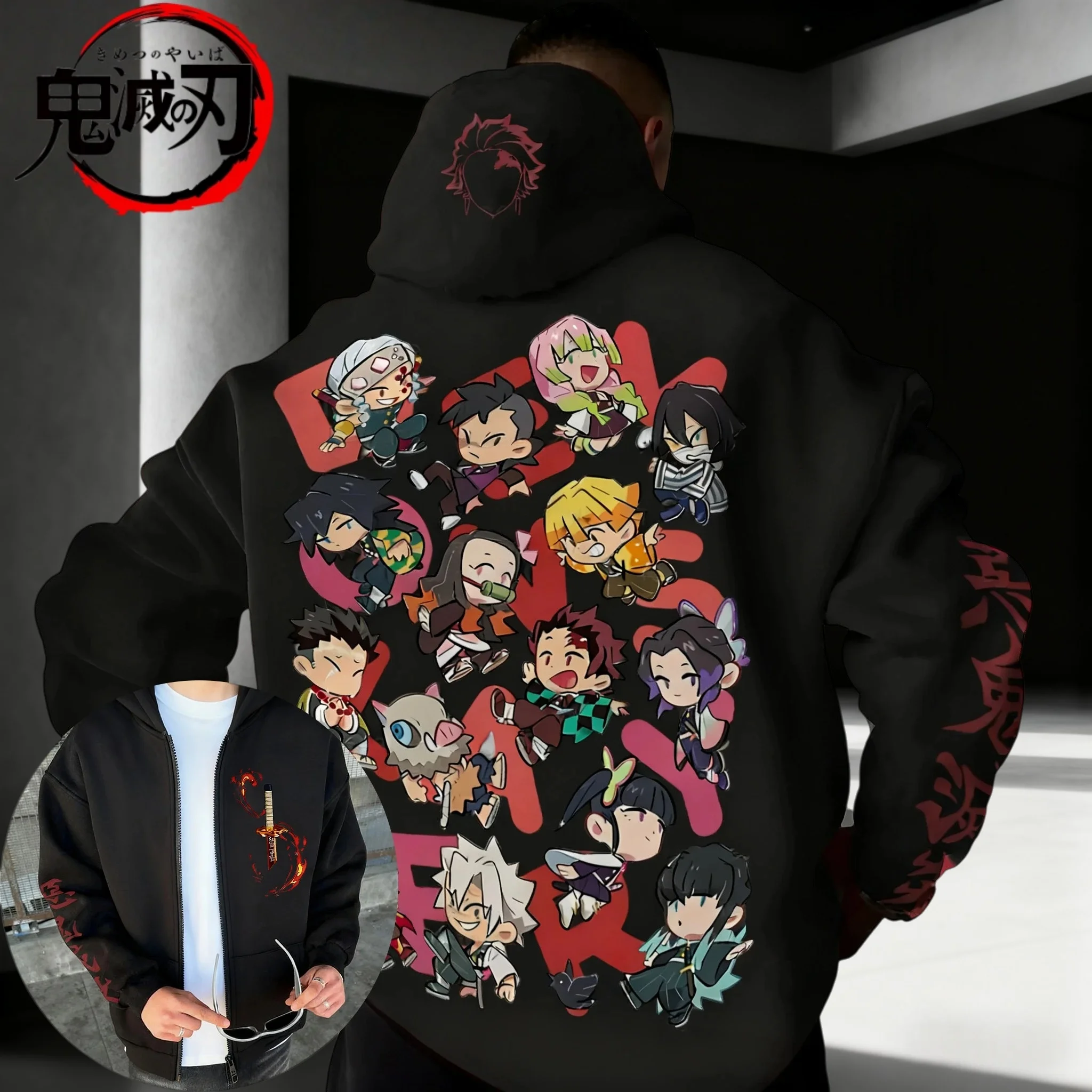 

Devil Killer аниме Q Edition толстовка на молнии с принтом 2025, мужская и женская осенне-зимняя модная повседневная свободная хлопковая толстовка на молнии