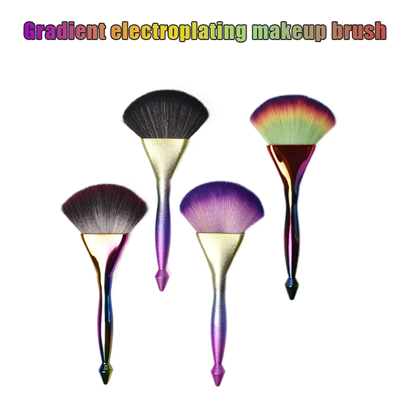 1PCS Pro Gradient Foundation Brush Rainbow Fan Shape Single Makeup Brushes Thin Waist Handle Brush Scattered Powder Blush Brush