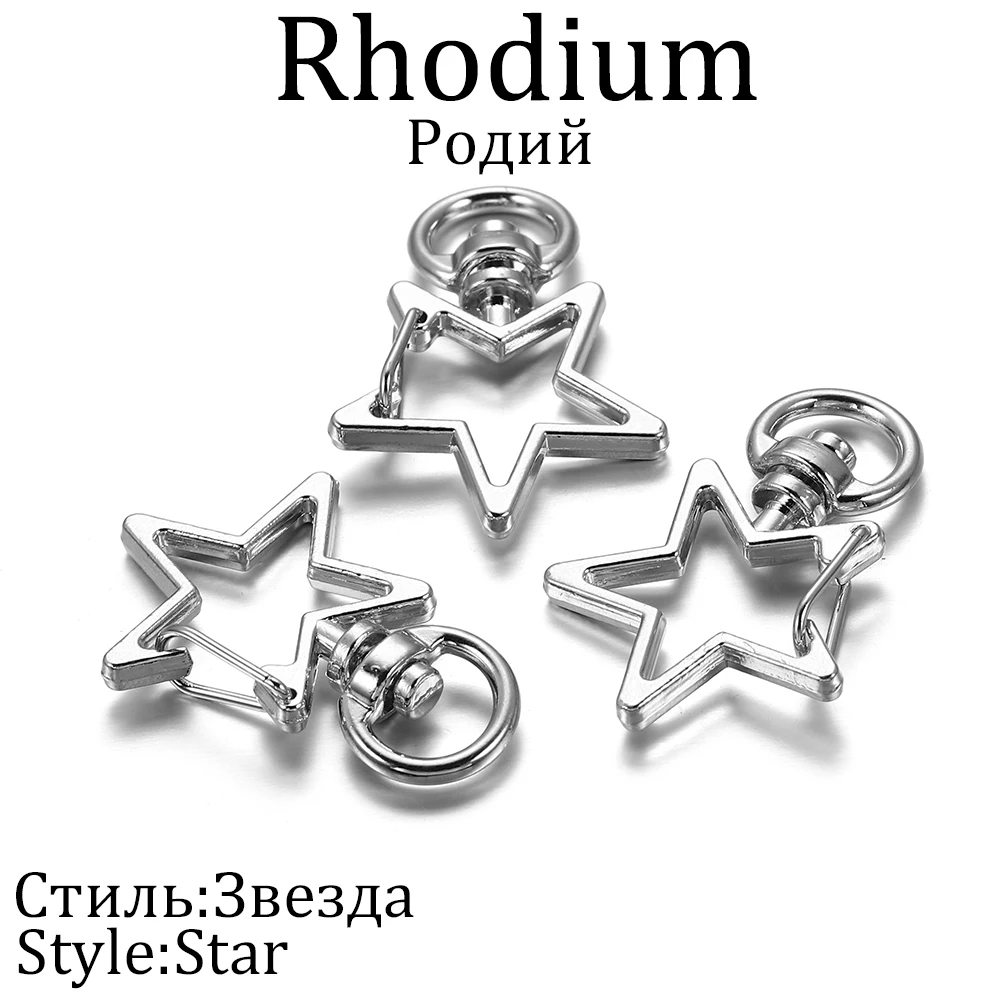 10 stks/partij Ster Maan Hart Kat Hond Shell Dolfijnen Bloemen Charms Kreeft Sluitingen Haak Voor DIY Sleutelhanger Sieraden Maken Accessoires