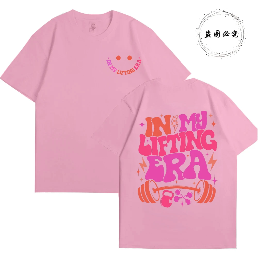 Be Happy Lift Heavy Tee Shirt for Women Funny Workout Weightlifting Graphic Tops Gym Mommy Female Clothing Short Sleeve T-shirts