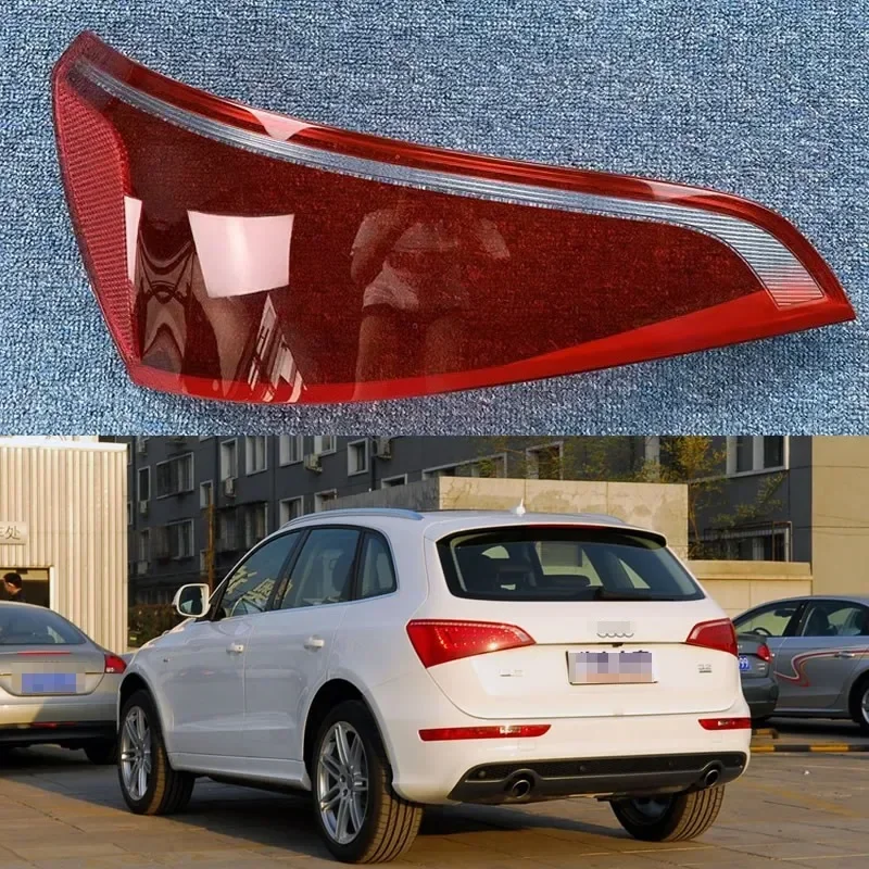 

For Audi Q5 2010 2011 2012 Car Accessories Rear Tail Lamp Cover Signal Parking Lights Shell Mask Original Lampshade