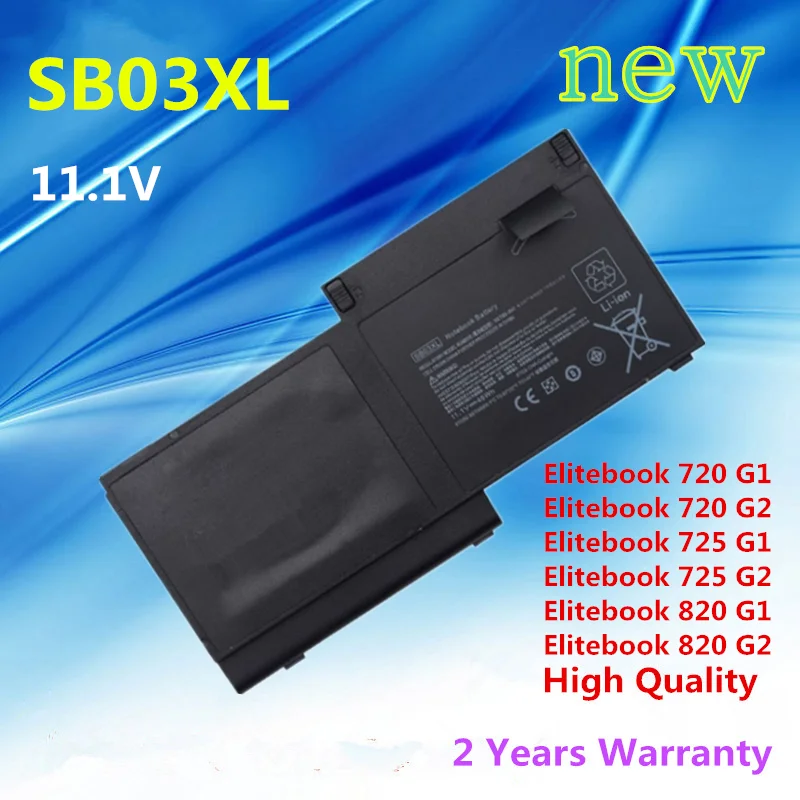 

New SB03XL Laptop Battery for HP Elitebook 720 725 820 G1 G2 SB03 HSTNN-LB4T 716726-421 HSTNN-IB4T 716726-1C1 E7U25AA E7U25ET