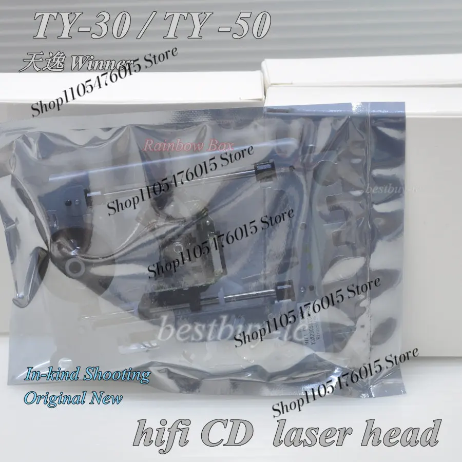 For Winner TY-30 TY-50 Laser Head, HiFi Audiophile Pure CD Player Optical Pickup, High Fidelity Replacement Spare Parts
