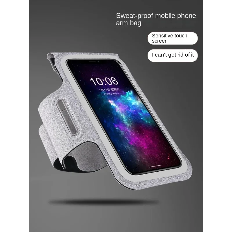 Running Arm Bag Men's and Women's Outdoor Sports Arm Sleeve Workout Equipment Apple Huawei General Mobile Phone Case