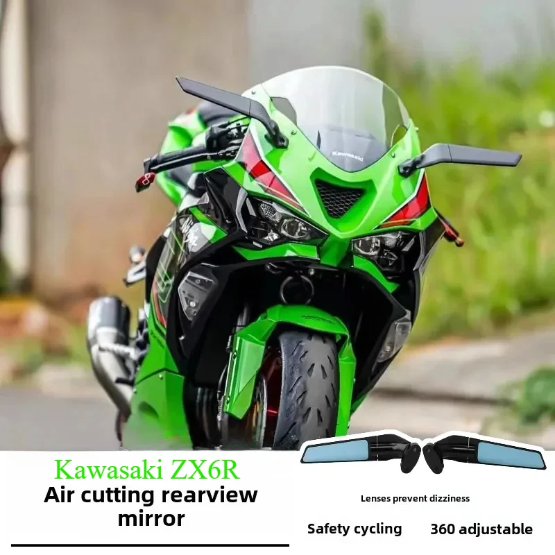 Motorcycle Rearview Mirror for Kawasaki ZX6R Wind-cut Rearview Mirror Anti-glare Blue Adjustable Angle High Definition Mirror