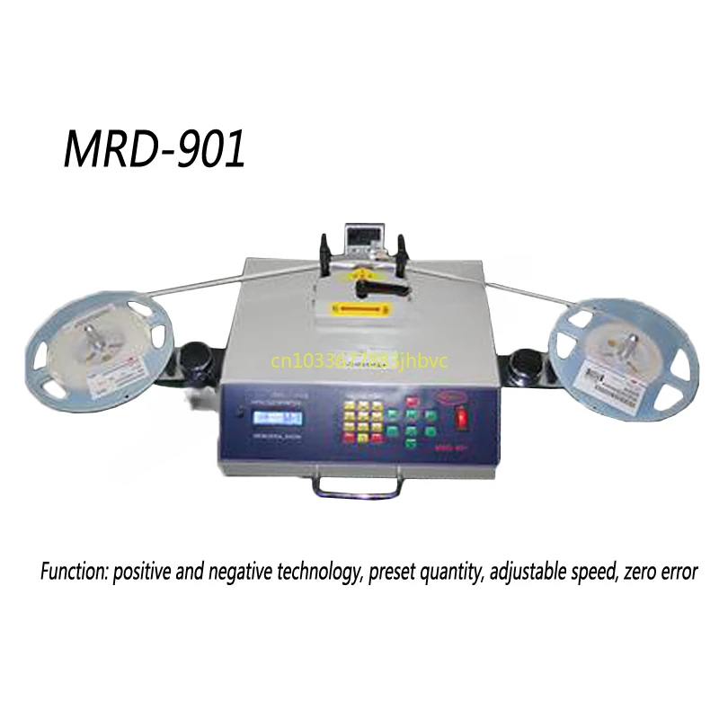 MRD-901 automatic SMD component anti AC220V adjustable computer point speed 25 seconds/disk