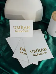 Happy Eid al Fitr greeting card envelope, UMRAH Eid al Fitr Islamic Muslim Ramadan greeting card envelope, white envelope