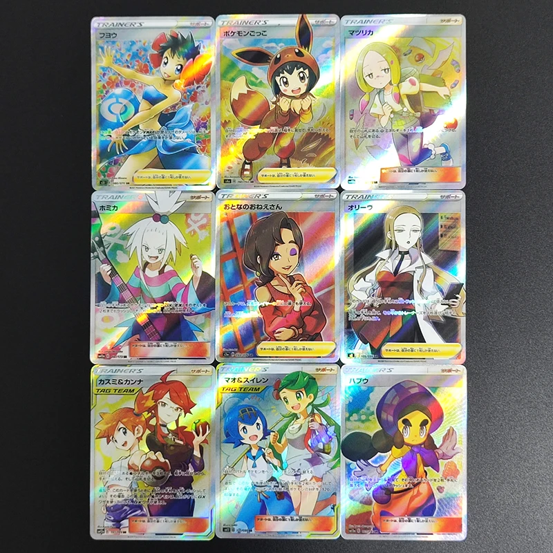 

9 шт./компл. DIY PTCG японский тренер поддержки Misty & Lorelei Mina Roxie Phoebe Poke Kid Beauty Hobby Collection игрушка-флеш-карта