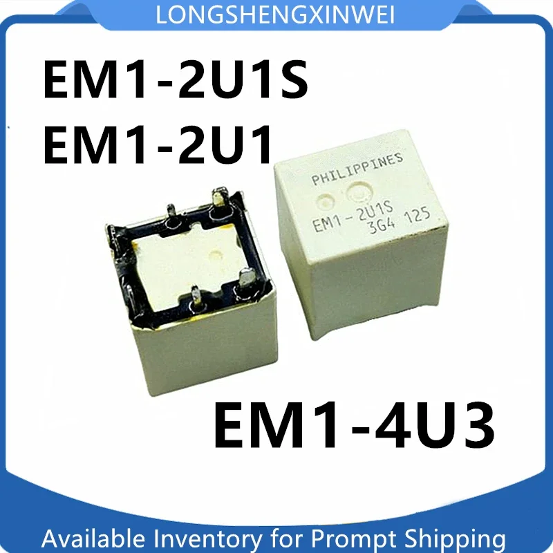 1PCS EM1-2U1 EM1-2U1S 4U3 New Car Central Control DC Electromagnetic Relay 6-pin Group Conversion