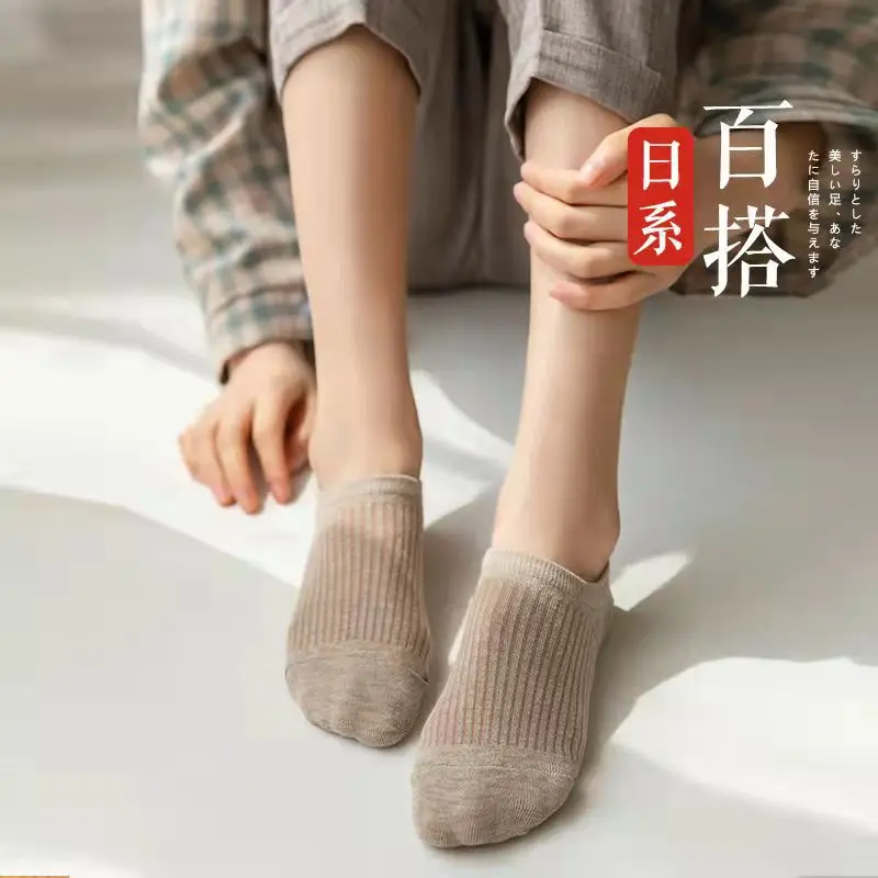 Socks Women's Low-Cut Liners Socks Spring and Autumn Non-Slip Tight Summer Thin Socks for Women