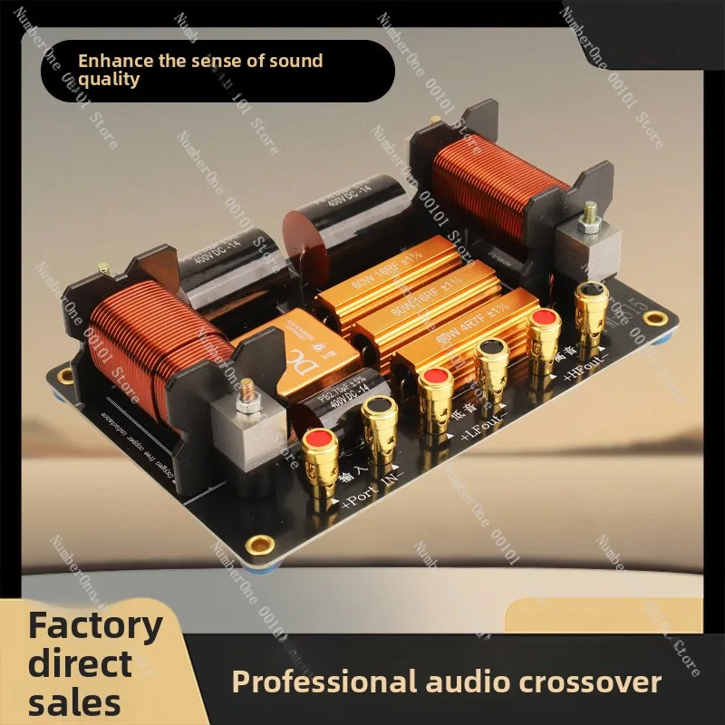 Factory direct sales stage frequency divider, one high, one low, two frequency divider, single twelve, single fifteen profession