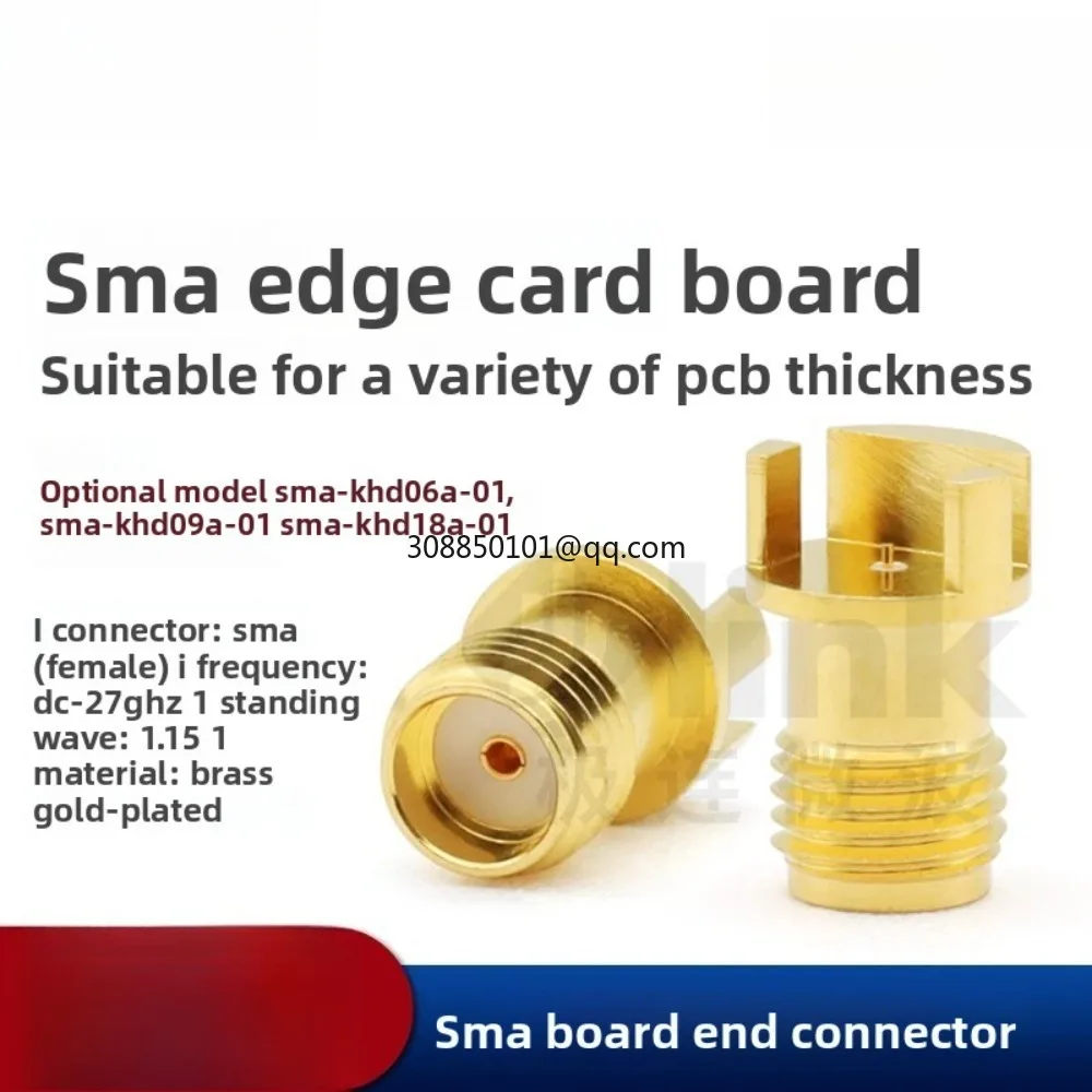 SMA-KHD RF coaxial connector 27G PCB edge side clamp pin circuit board
