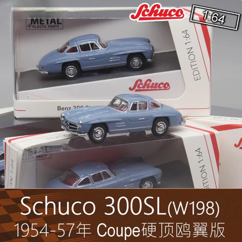 

Schuco 1:64 300 SL модель автомобиля из сплава для взрослых, классическая коллекция, орнамент для дисплея, подарок, сувенир