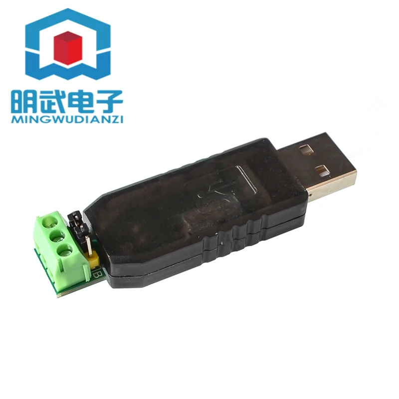 USB To RS485 Converter Imported FT232 Chip With TVS Protection FT232RL