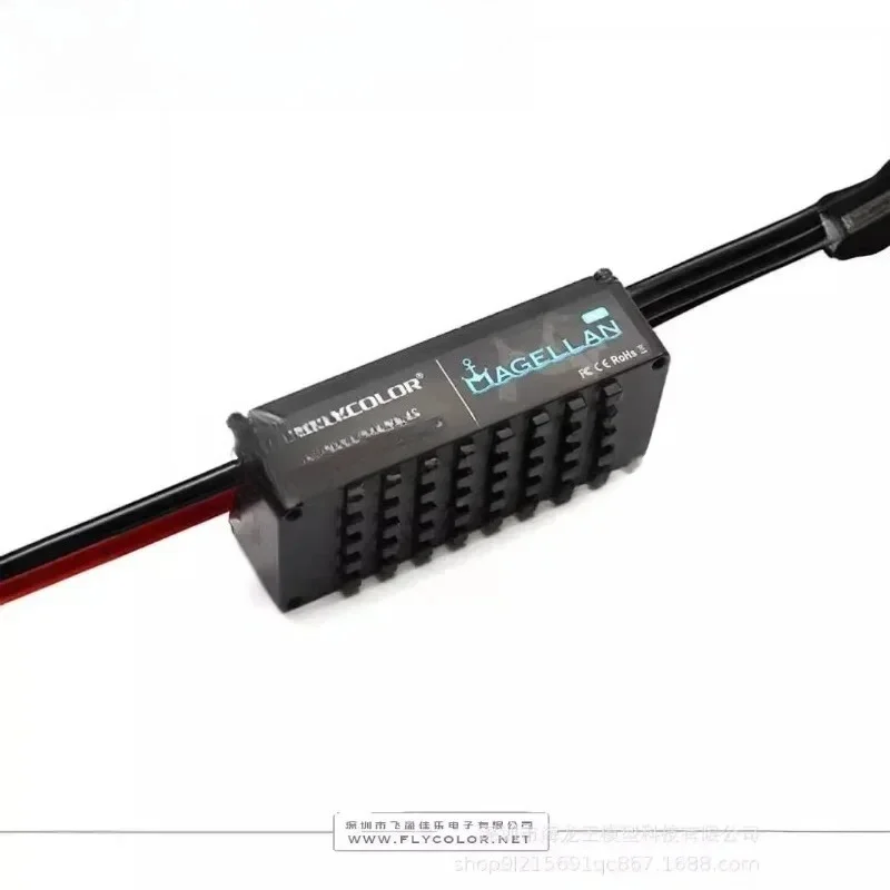 FLYCOLOR Water Slide 5-14S 80A ESC Underwater Thruster Power