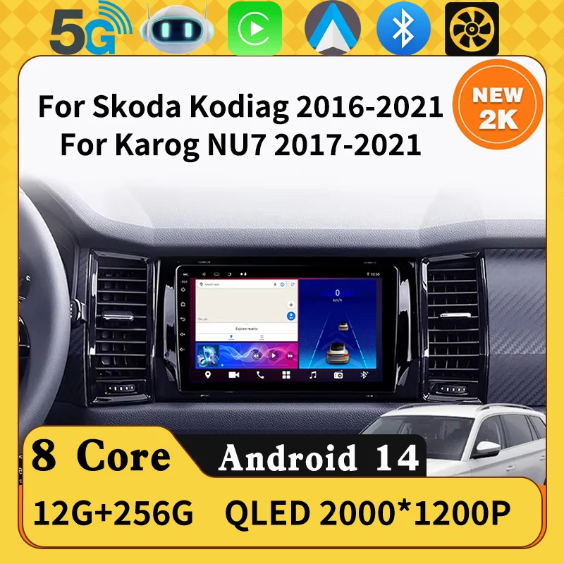 Android 15 Car Radi… - image