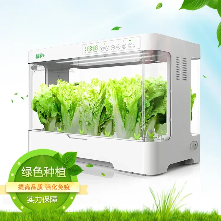 Caiduo soilless cultivation automation equipment, smart home indoor hydroponic vegetable strawberry tomato planting box