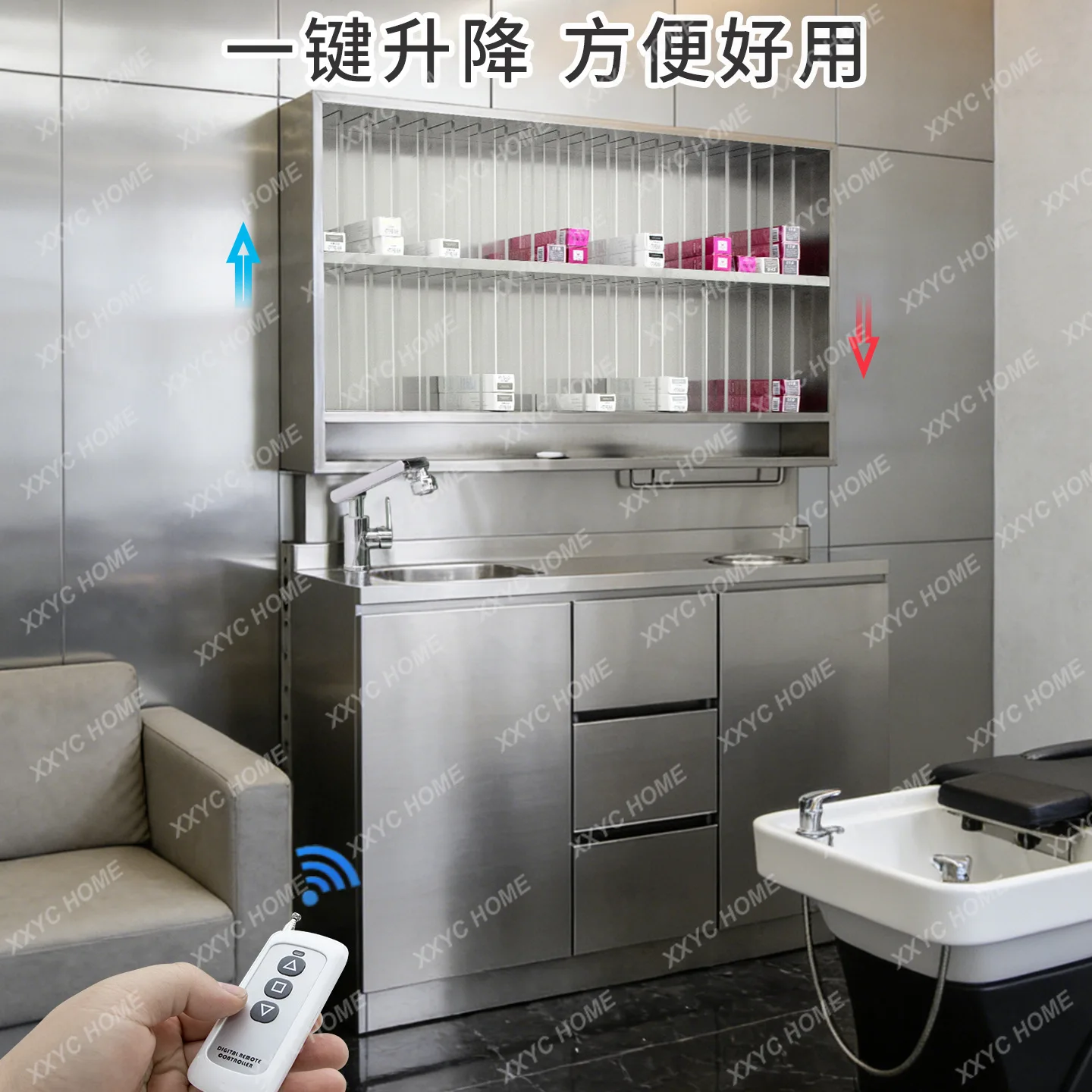 Barber Shop Electric Lifting Dyeing Cream Rack Stainless Steel Dyeing Cream Rack Beauty Integrated Washing Table