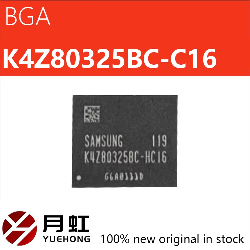 1pcs K4Z80325BC-HC16 8GB 180FBGA flash IC chip GDDR6 brand new original K4Z80325BC-HC16